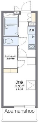 レオパレス庄内[1K/20.81m2]の間取図