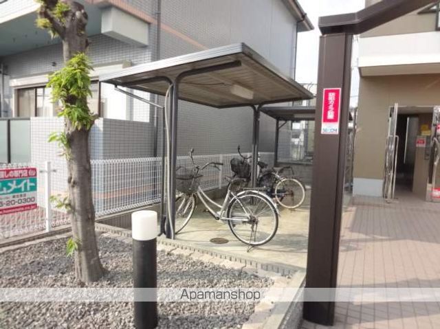 ラウム和泉のその他写真
