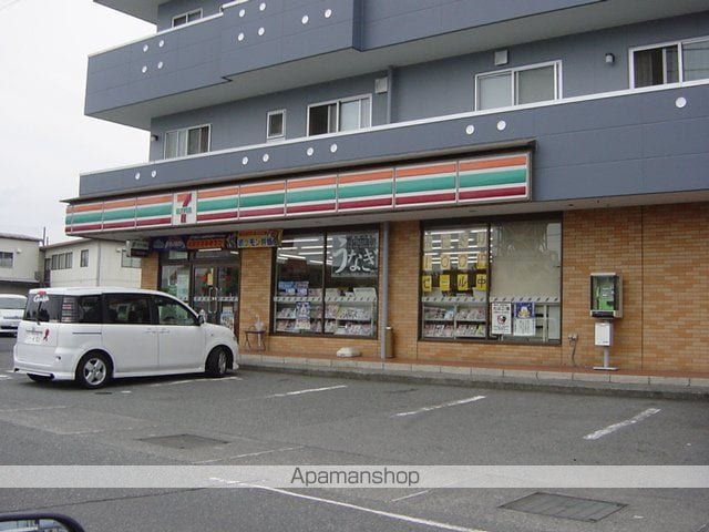 プランドールの周辺写真