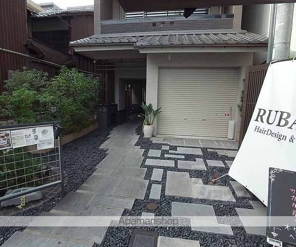 ブローディア仏光寺の外観写真