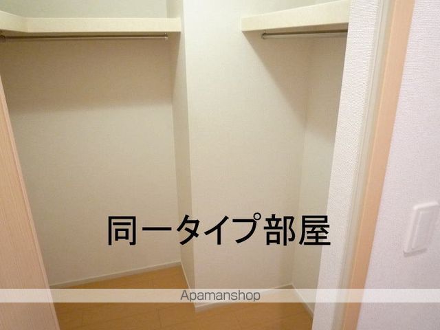 イスカンダルIの内装写真