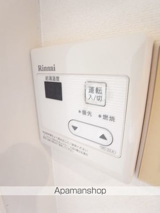 エトワール暁町[1R/16.43m2]の内装2