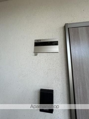 ホルツ山王の内装写真