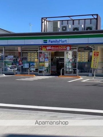 SUNRISE5番館の周辺写真