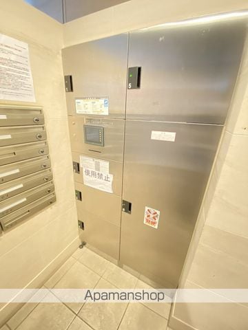 ESRISEUMEDAKITAのその他写真