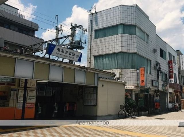 マーレ東あずま駅前の周辺写真