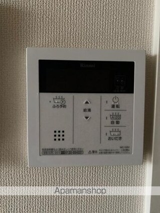 香川県高松市上天神町[1LDK/35.1m2]の内装5