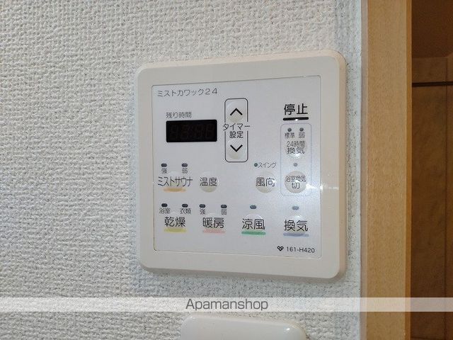 センターポイント吉志部の内装写真