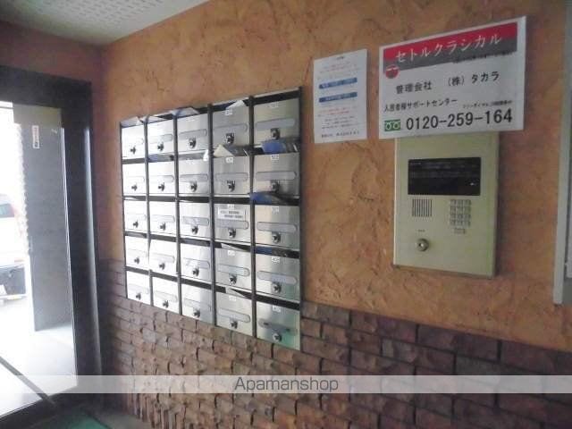 セトルクラシカルの玄関写真