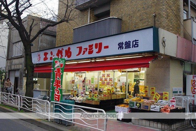 アーバネックス森下の周辺写真