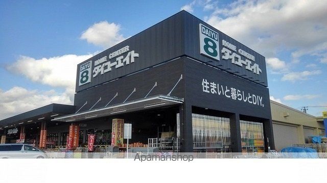 フェアリゼ森の周辺写真