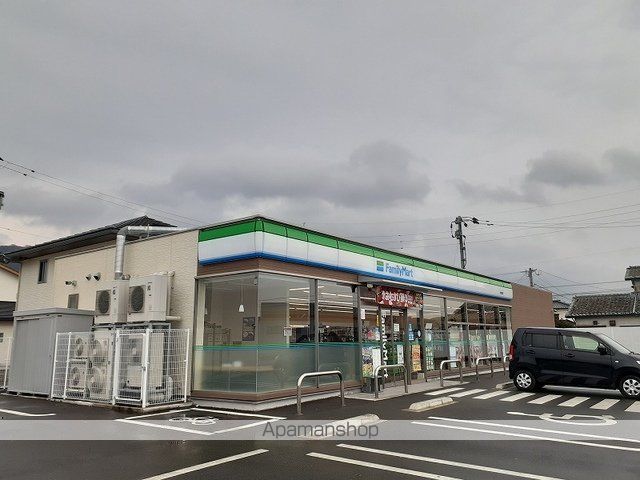 ルイシャトレ鏡の周辺写真