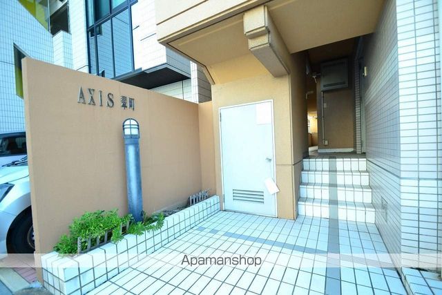 アクシス翠町のその他写真