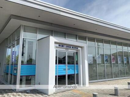 グランディール穂波Ｂ[1LDK/39.17m2]の周辺3