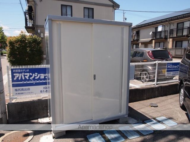 フレグランスYOU A棟のその他写真