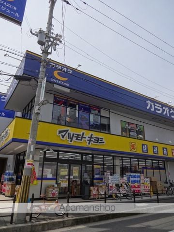 ESCUDO 黎の周辺写真