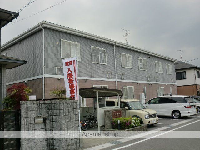 レイ ヒルズの外観写真