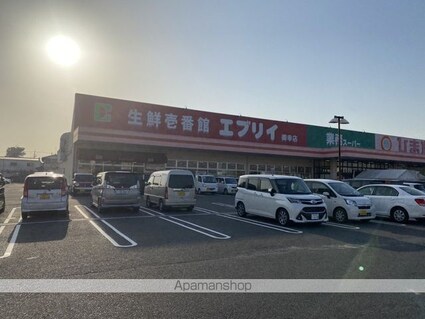 アール・ド・ヴィーヴルＣ[1LDK/44.9m2]の周辺7