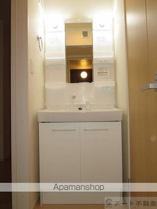 アルコバレーノ　Ⅰ[2DK/46.06m2]の洗面所