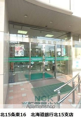 EST FORET16の周辺写真