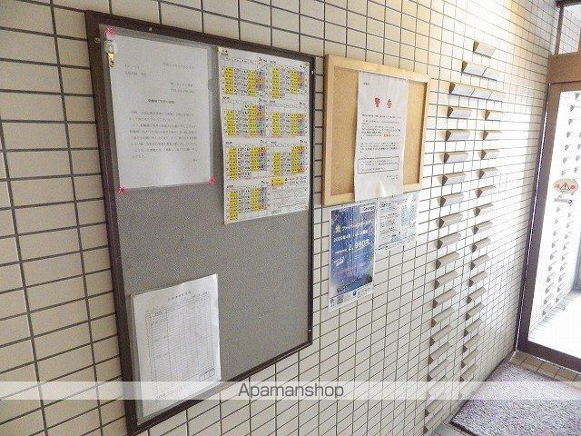 メゾン21のその他写真