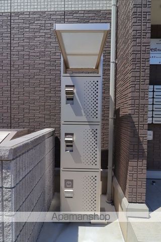 ハーヴェストWESTの外観写真