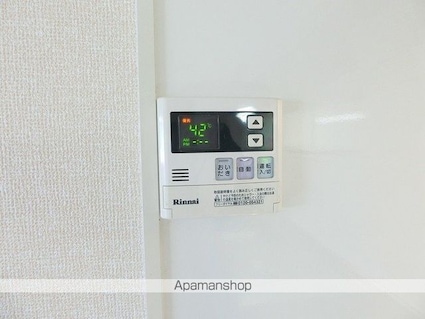 プリマベーラⅡ[2LDK/53.6m2]のその他設備