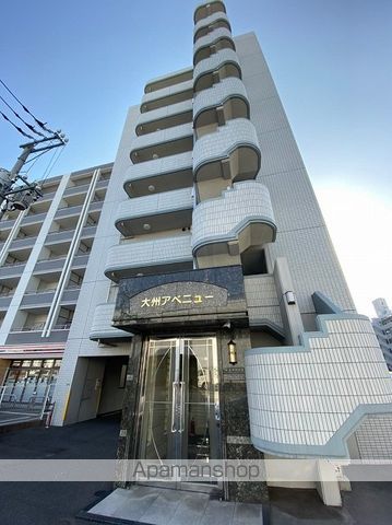 大州アベニューの外観写真