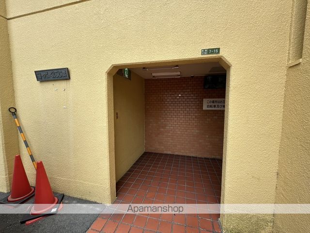 コーポくにじまの玄関写真