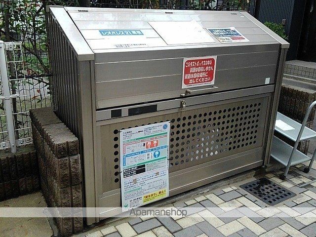 レオパレスカルモIIのその他写真