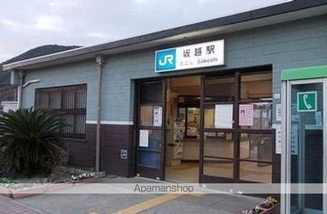 ラティオスの周辺写真