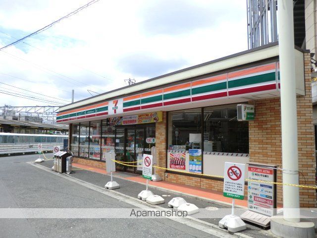 ドルフみずほ台の周辺写真
