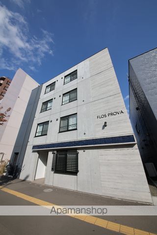 FLOS PROVAの外観写真