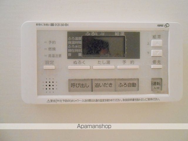 Tーアドパネの内装写真