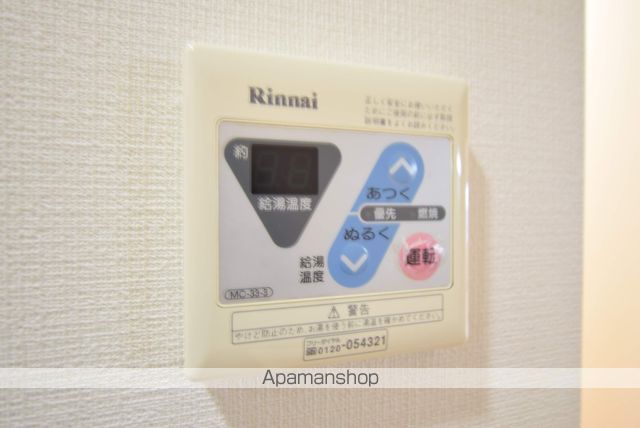サンルイーズ北仙台の内装写真