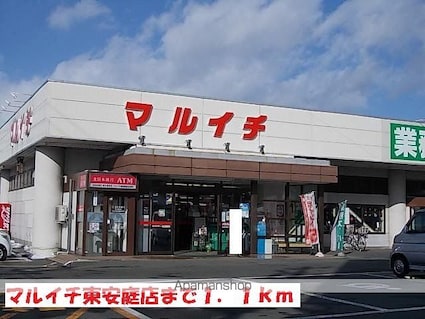 岩手県盛岡市門２丁目[2DK/44.71m2]の周辺3