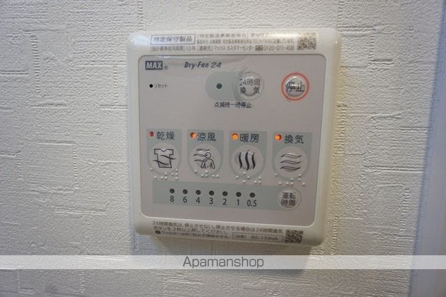 LADOUCEUR南茨木の内装写真