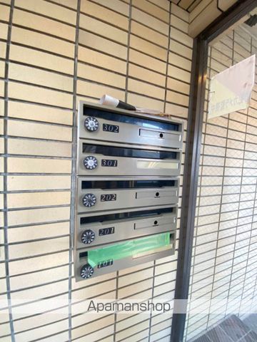 ドミノ上小マンションの外観写真