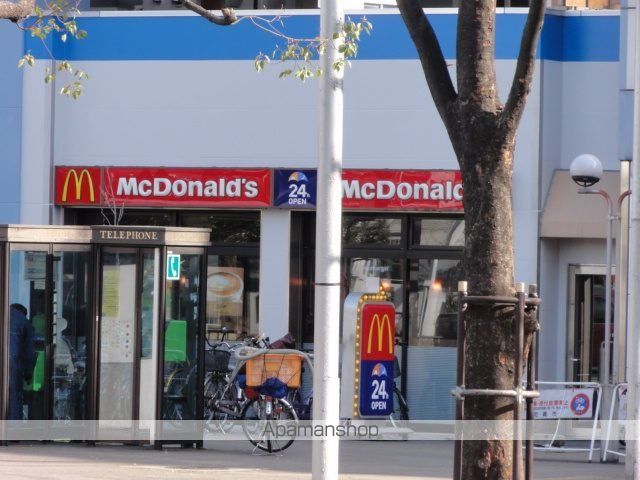 コンフォート出屋敷の周辺写真