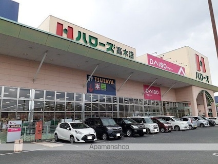 広島県府中市用土町[2DK/43.82m2]の周辺1