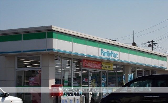 グラース上鎧Iの周辺写真