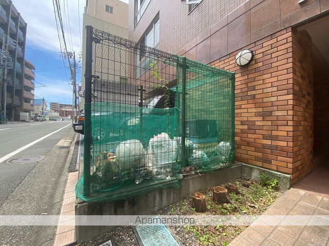 アルコ11のその他写真