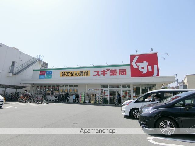 フォレストガーデン北花田の周辺写真