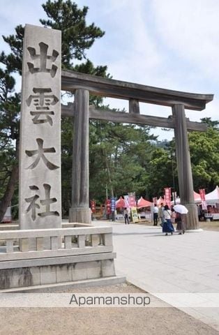 ルーラルIIの周辺写真
