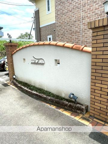 パルケ エスパーニャのその他写真