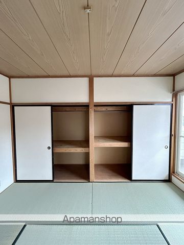 ヴィレッジ飯塚の内装写真