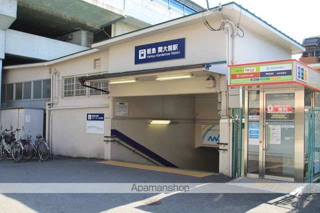 R&E関大前マンションの周辺写真