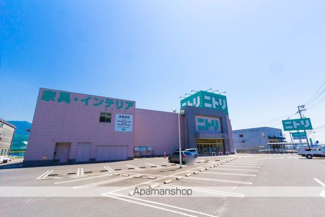 三迫APARTMENTの周辺写真