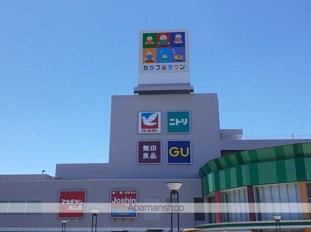 La Vidaの周辺写真