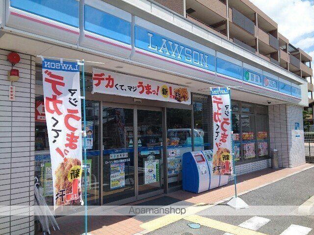 ジェルメの周辺写真